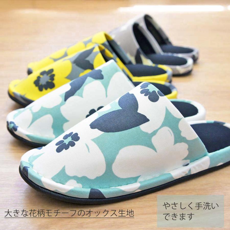 スリッパ かわいい アメリ外縫い前かぶり 甲長Mサイズ 約24cmまで 日本製 洗える | ブランド登録なし | 09