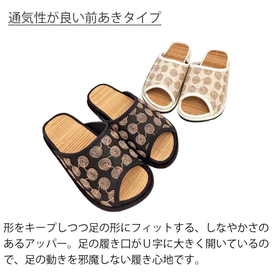 竹踏み スリッパ Dセノーテ麻6重丸 Lサイズ 約28cmまで 日本製