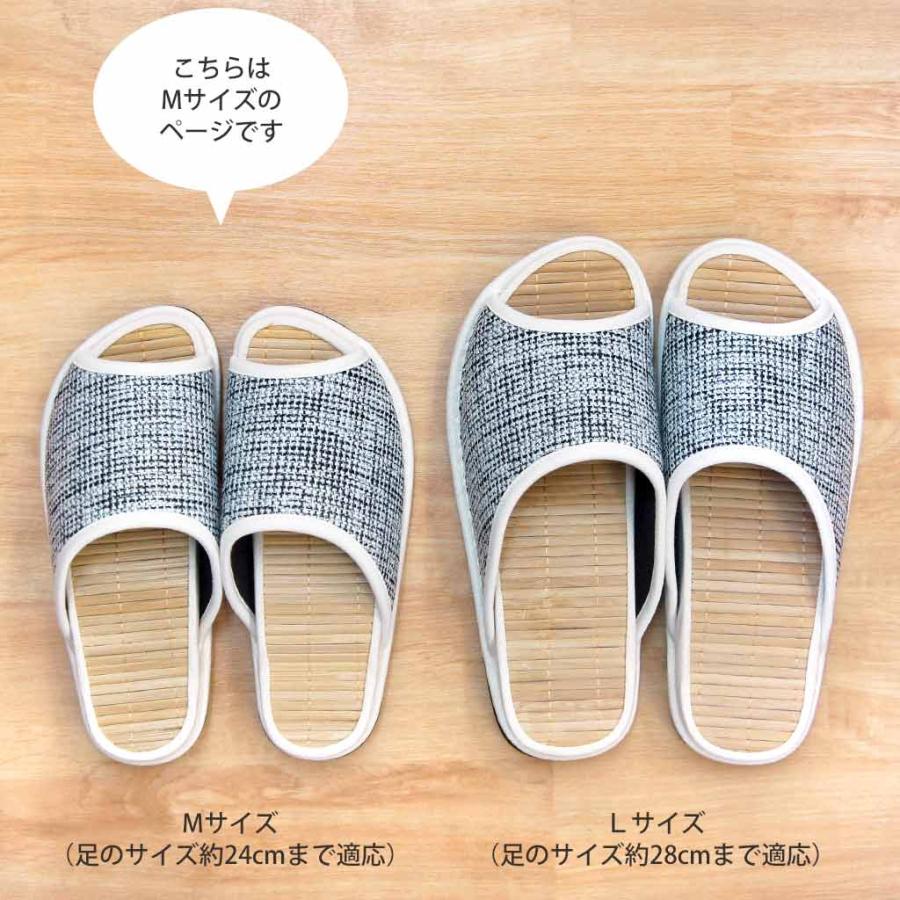 竹踏み スリッパ Dセノーテデコラ極 Mサイズ 約24cmまで 日本製