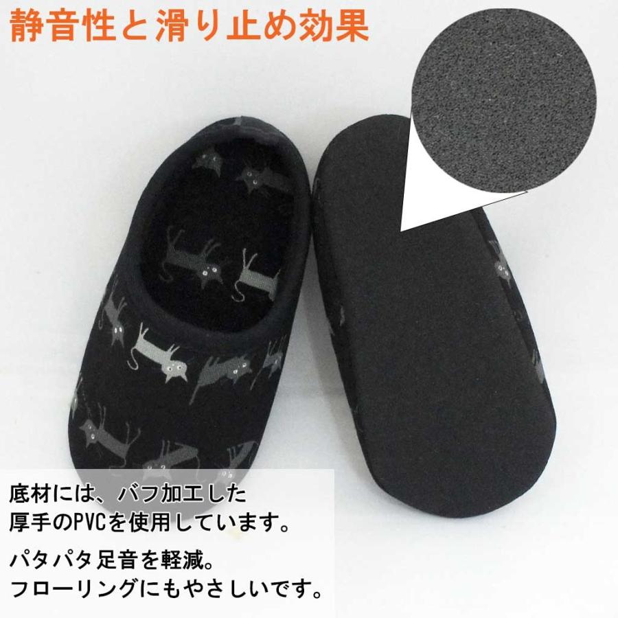 子供用 ルームシューズ ココキャットチャールストン 12.5cmから17cmまで 日本製 静音 洗える 猫 かわいい 職人｜creo｜10