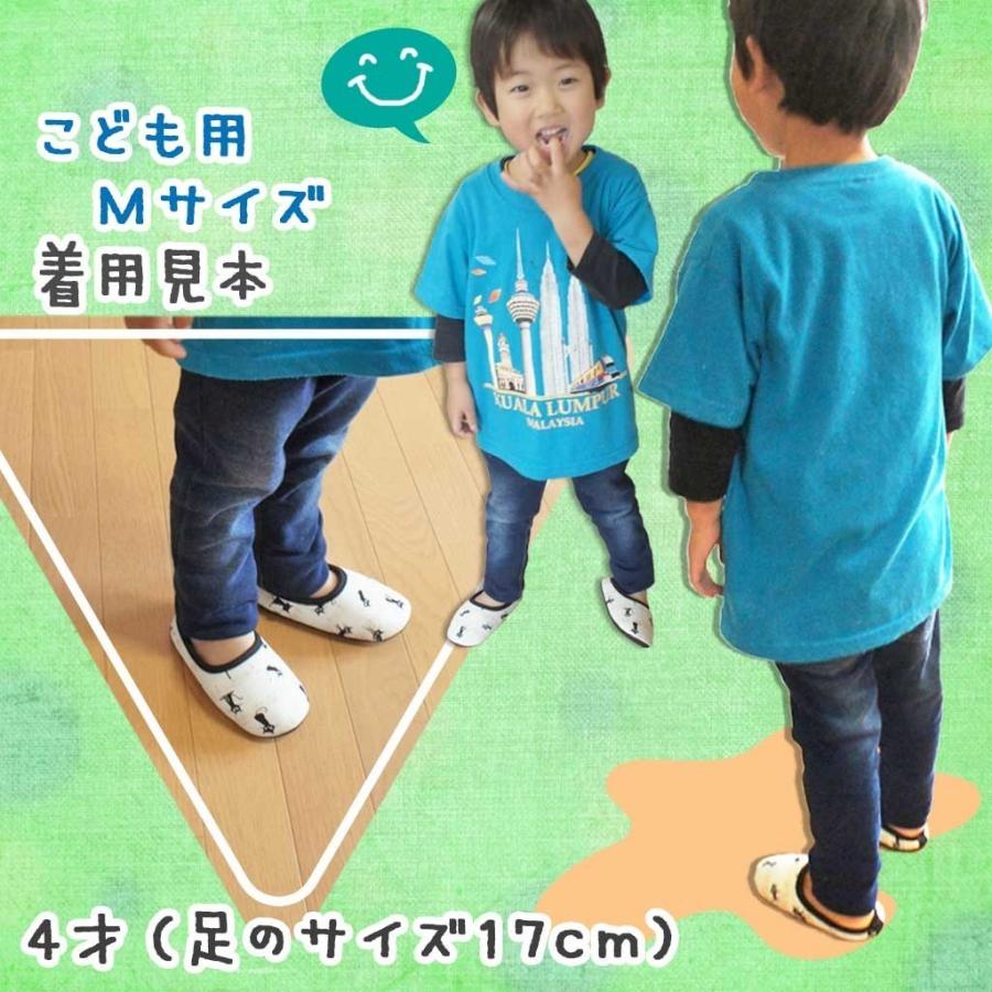 子供用 ルームシューズ ココキャットチャールストン 12 5cmから17cmまで 日本製 静音 洗える 猫 かわいい 職人 Cococat Kids Charleston ハキハキ工房 クレオのスリッパ 通販 Yahoo ショッピング