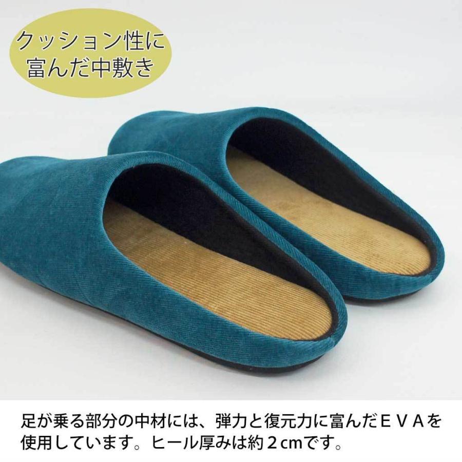 ルームシューズ メンズ レザーハンプバブーシュ Lサイズ 約26 5cmまで 日本製 洗える 静音 かっこいい ナチュラル スリッパ 想像を超えての