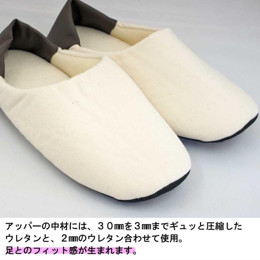 ebi　　臭くない　バブーシュ　Lサイズ　本革　スリッパ ルームシューズ メンズ レザーハンプバブーシュ Lサイズ 約26.5cmまで