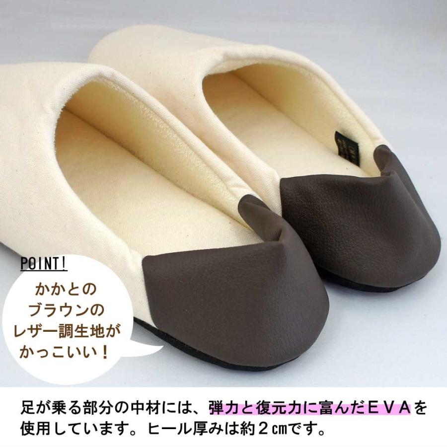 ルームシューズ メンズ レザーハンプバブーシュ Lサイズ 約26.5cmまで