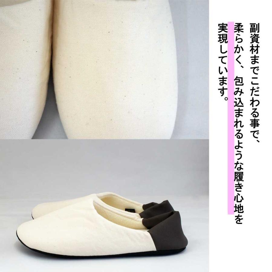 ルームシューズ メンズ レザーハンプバブーシュ Lサイズ 約26.5cmまで