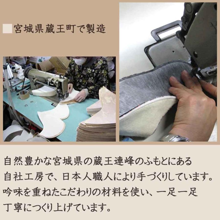 ルームシューズ メンズ レザーハンプバブーシュ Lサイズ 約26 5cmまで 日本製 洗える 静音 かっこいい ナチュラル スリッパ 想像を超えての