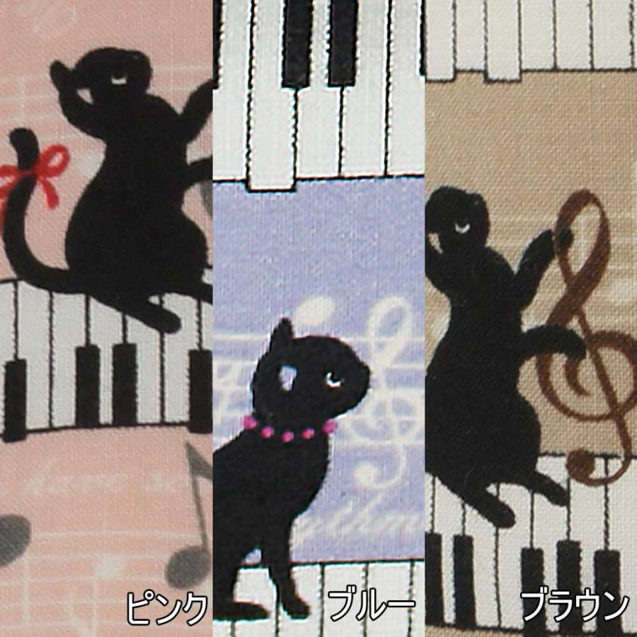 スリッパ 子供用 メロディキャッツソフト 16cm 日本製 洗える 静音