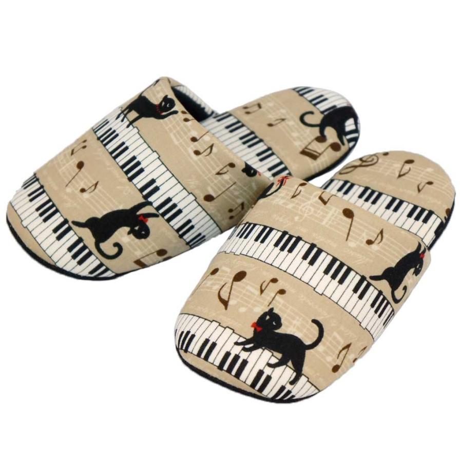 スリッパ 子供用 メロディキャッツソフト 16cm 日本製 洗える 静音