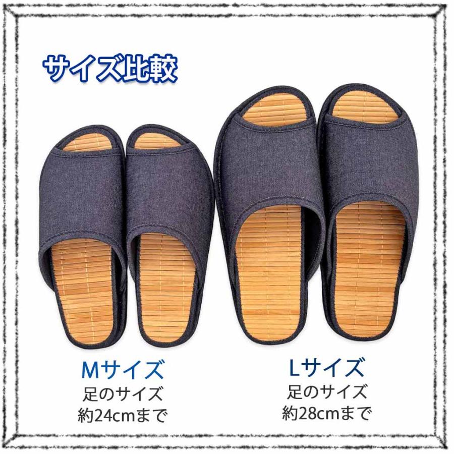 竹 スリッパ Dセノーテデニムレザー底 竹踏み Lサイズ 約28cmまで 日本