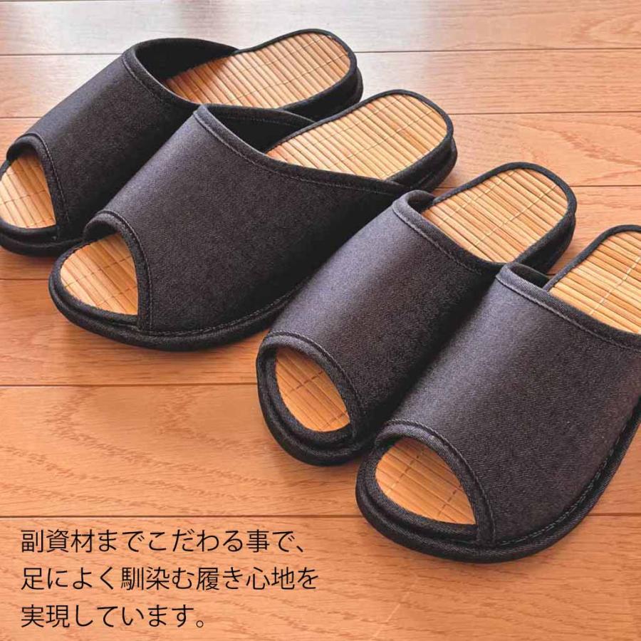 竹 スリッパ Dセノーテデニムレザー底 竹踏み Lサイズ 約28cmまで 日本
