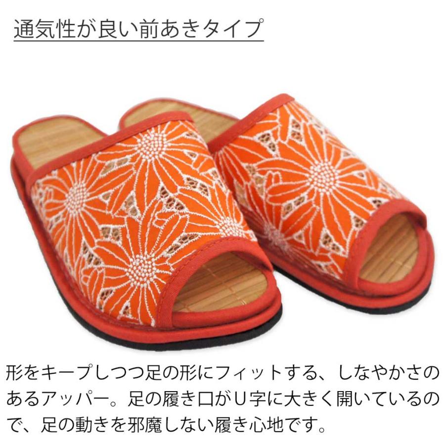 竹 スリッパ おしゃれ Dセノーテローンレース花 竹踏み Mサイズ 約24cm