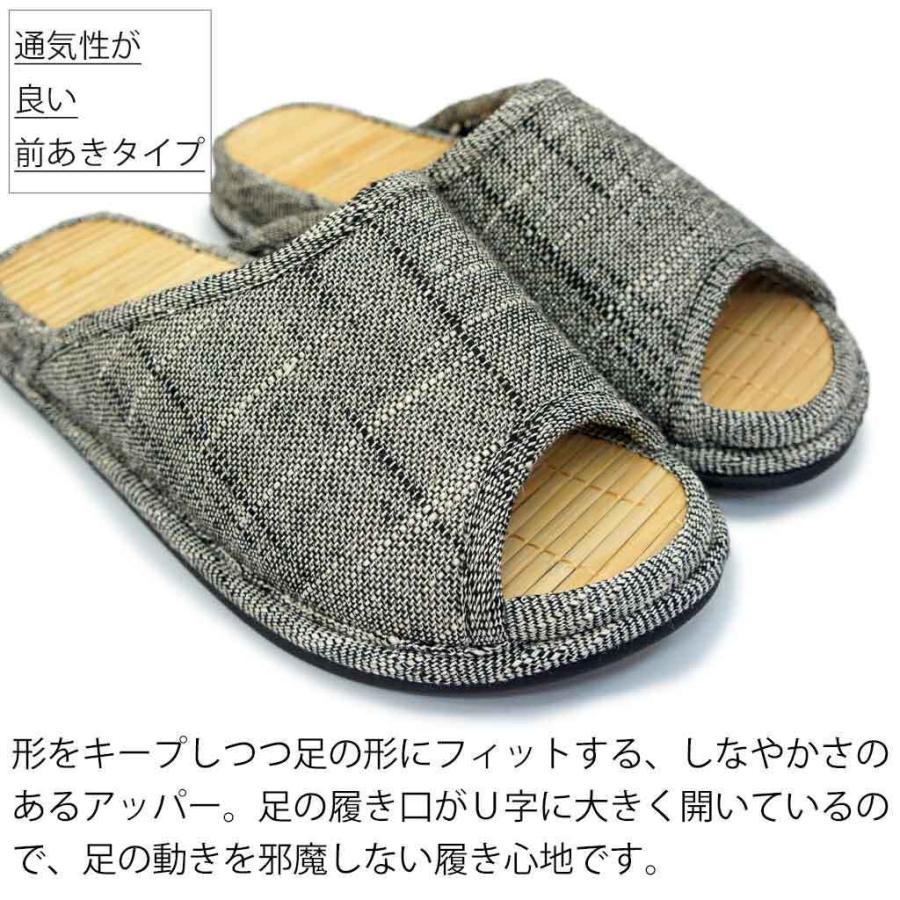 新しいコレクション 竹 スリッパ 健康 Dセノーテラメ麻スラブ 竹踏み G グッドサイズ 約26 5cmまで 日本製 土踏まず刺激 職人 ハキハキ工房 Wantannas Go Id