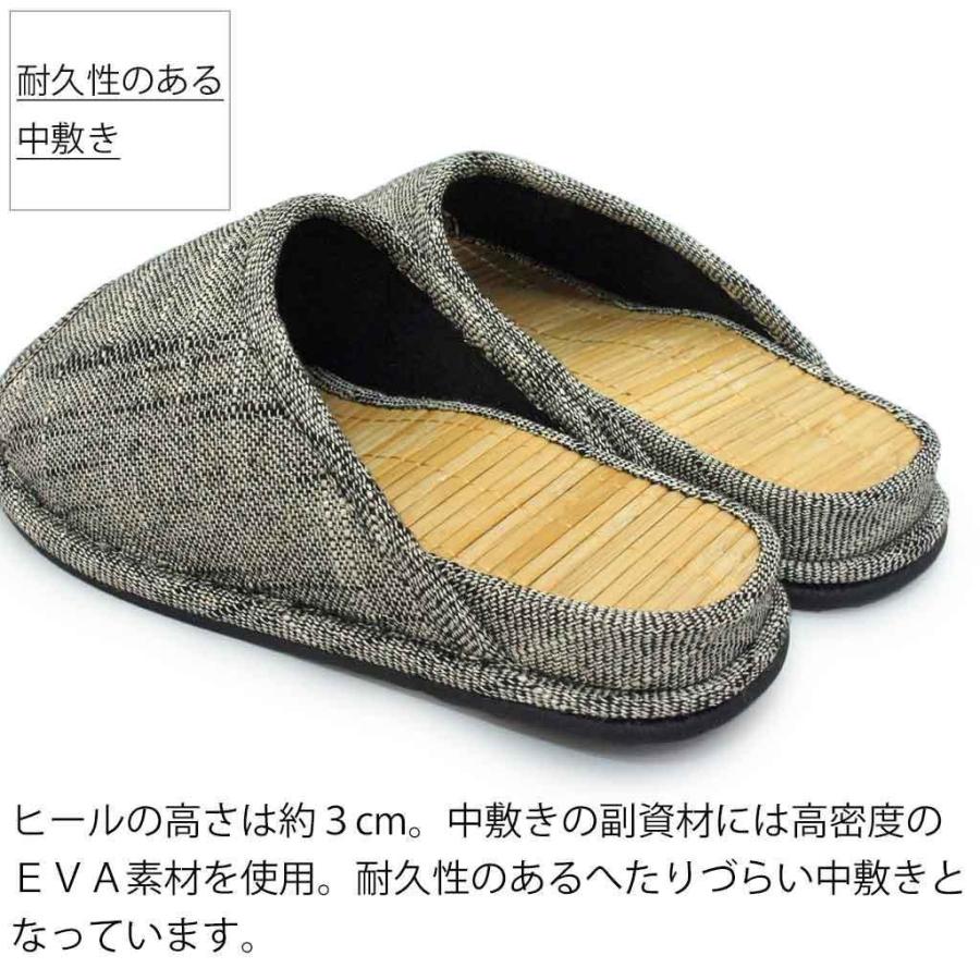 新しいコレクション 竹 スリッパ 健康 Dセノーテラメ麻スラブ 竹踏み G グッドサイズ 約26 5cmまで 日本製 土踏まず刺激 職人 ハキハキ工房 Wantannas Go Id