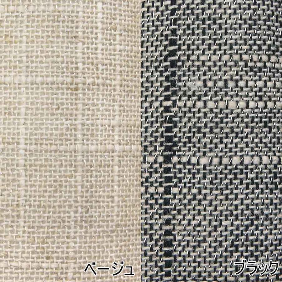 新しいコレクション 竹 スリッパ 健康 Dセノーテラメ麻スラブ 竹踏み G グッドサイズ 約26 5cmまで 日本製 土踏まず刺激 職人 ハキハキ工房 Wantannas Go Id