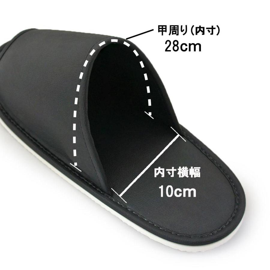 なるるページ￼ スリッパ サイズ37￼ スリッパ 洗える 靴の上から