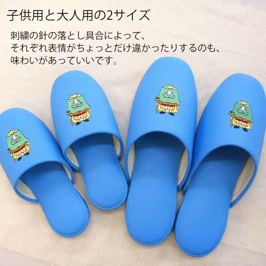 爆買い送料無料 最安 キッズサンダル シャワーサンダル 子ども靴 くま 白 22cm 最安 キッズサンダル シャワーサンダル 子ども靴 くま 白 17cm