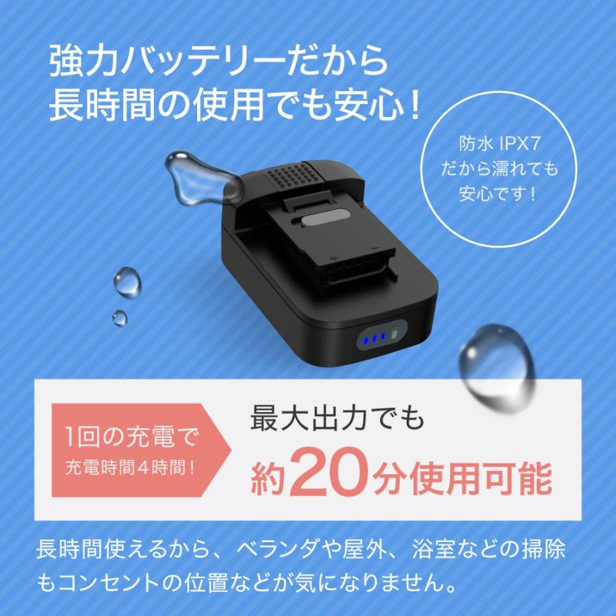 テレビで話題＞コードレス 高圧洗浄機 ワンダーショット 洗浄機