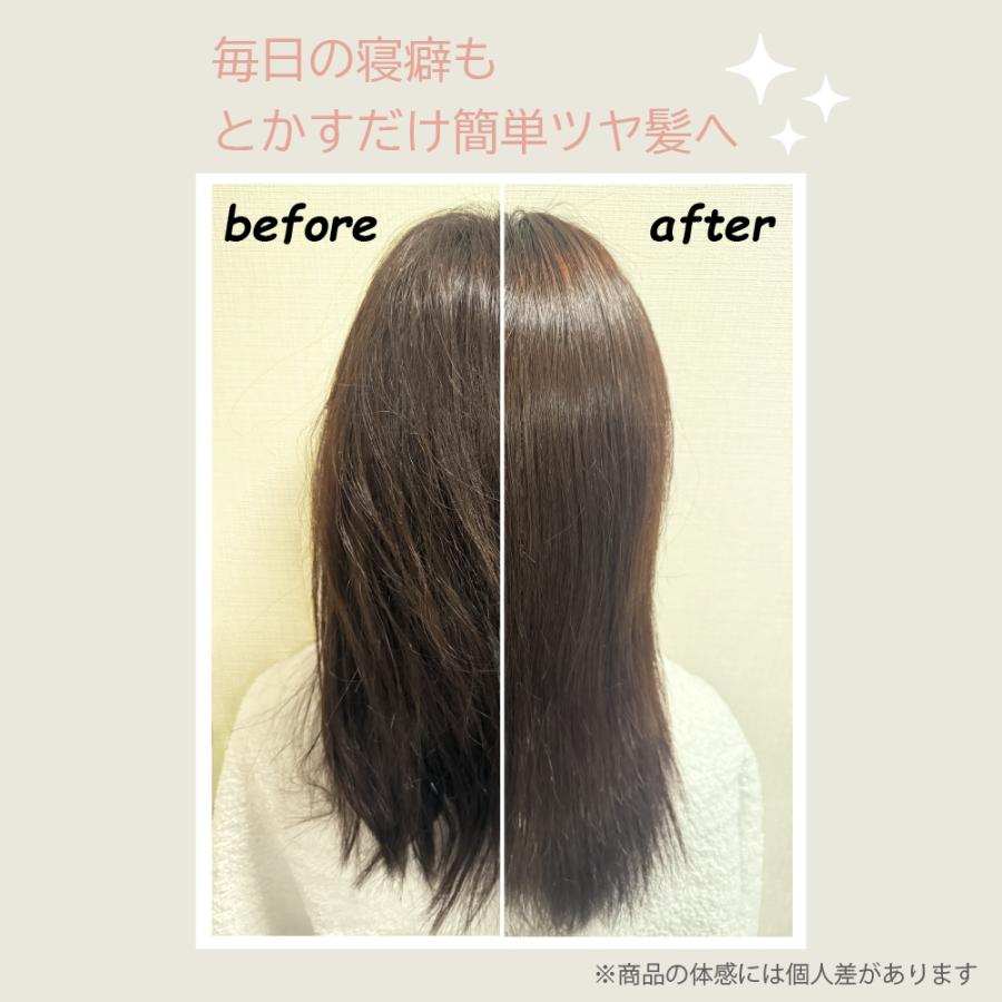 カラマンビューティーブラシ トリートメント 浸透 コーム ヘアケア