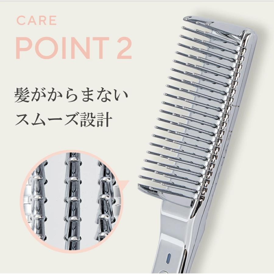 カラマンビューティーブラシ トリートメント 浸透 コーム ヘアケア