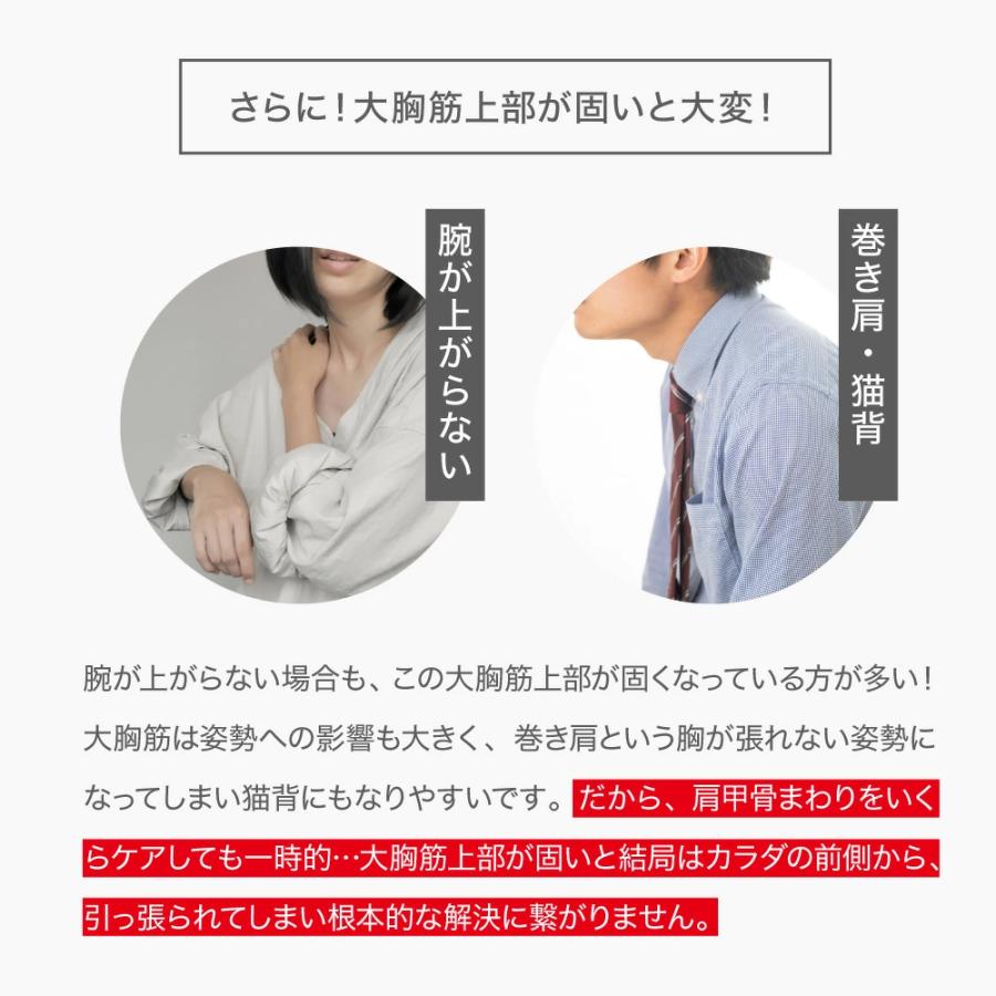 うつ伏せエアディープ ストレッチ エアー 振動 うつ伏せ 健康器具 健康
