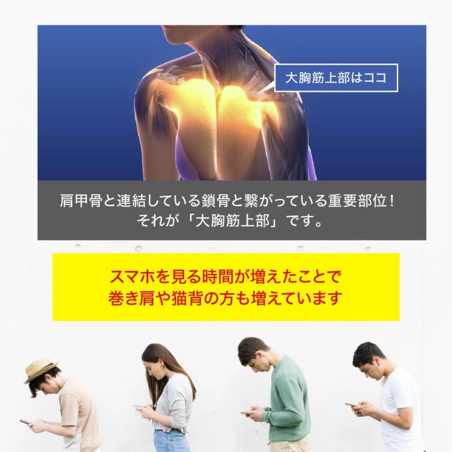 うつ伏せエアディープ ストレッチ エアー 振動 うつ伏せ 健康器具 健康