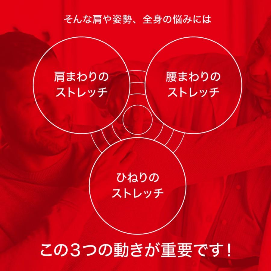 うつ伏せエアディープ Air Deep E-EM008RR うつ伏せエアディープ ストレッチ エアー 振動 うつ伏せ 健康器具 健康