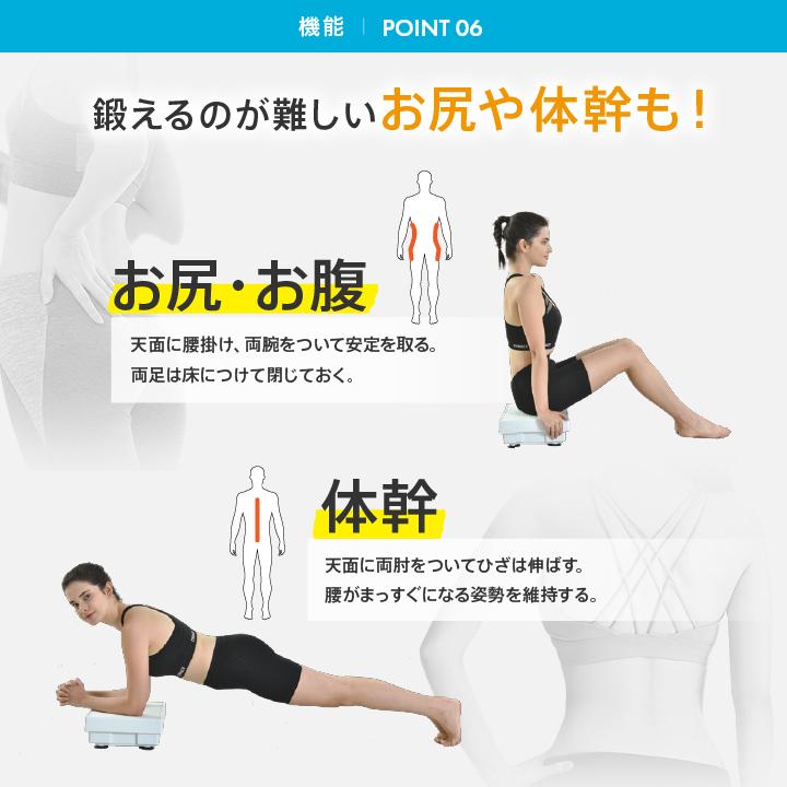 ダブルワンダーウェーブ ライト : TOZERO公式ショップYahoo!店 - 通販