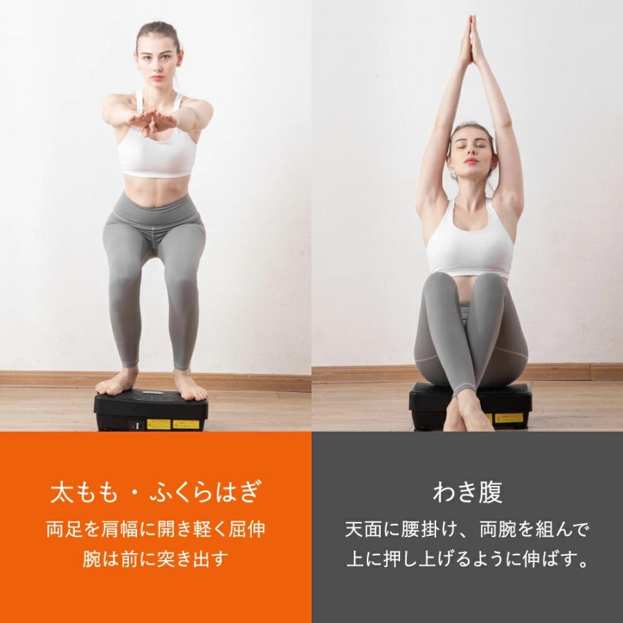 ミックスワンダーウェーブ EMS 振動マシン 足 足裏 ふくらはぎ ヒップ