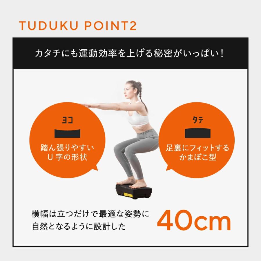 ミックスワンダーウェーブ EMS 振動マシン 足 足裏 ふくらはぎ ヒップ