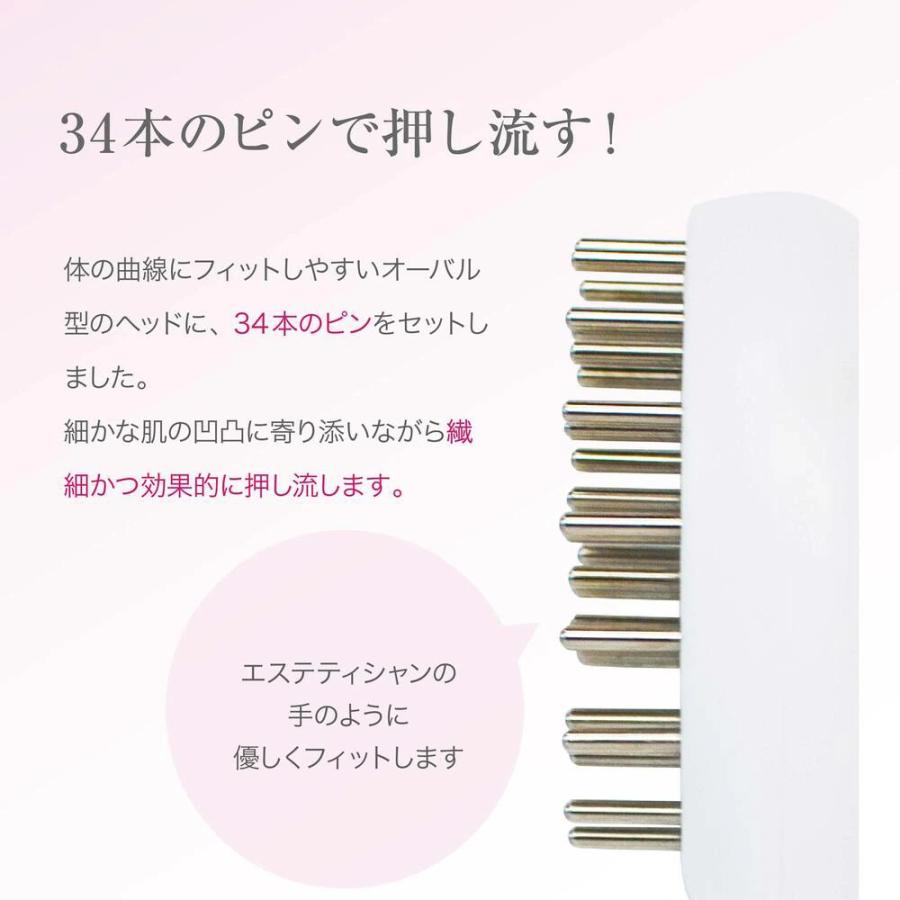ロールオンリフトブラシ 美容器 全身ケア 全身 ブラシ型 リフトアップ