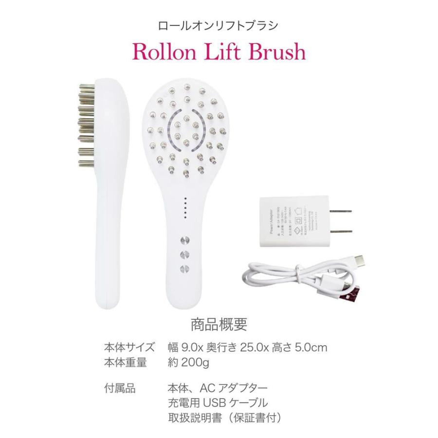 ロールオンリフトブラシ 美容器 全身ケア 全身 ブラシ型 リフトアップ