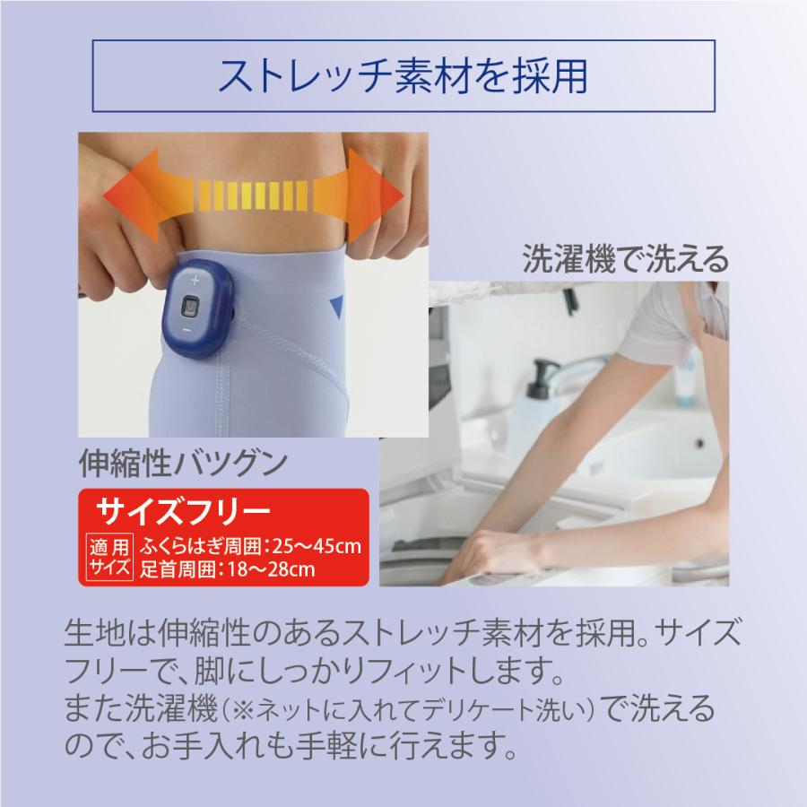 ディノスで話題　EMS ハイトレリフレソックス　2025.8新品購入品 EMSリフレソックス ハイトレ 通販 - ディノス