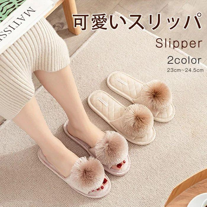 メンズファッション クーポンで半額 2280円 ルームシューズ レディース かわいい 夏用 スリッパ 洗える 室内履き 静音 ルーム室内 おしゃれ 静か 婦人 大人 女性用 部屋 屋内 靴 室内履きシュー F6yz5unosn Www Robertgillow Co Uk