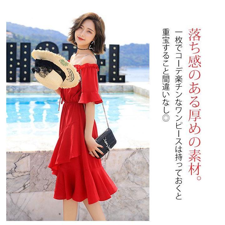 出群 ワンピース レディース 夏 半袖 リゾート ハワイ サマーワンピ オフショル オフショルダー オフショルワンピ 肩出し 肩見せ 肌見せ きれいめ かわいい メール Praxisfrauendorf De