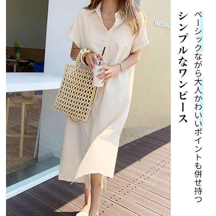 シャツワンピース ロング 半袖 夏 白 きれいめ 前開き フレンチスリーブ 韓国ファッション シンプル カジュアル ナチュラル カーキ ブラッ Jx0610d81 Creostore 通販 Yahoo ショッピング