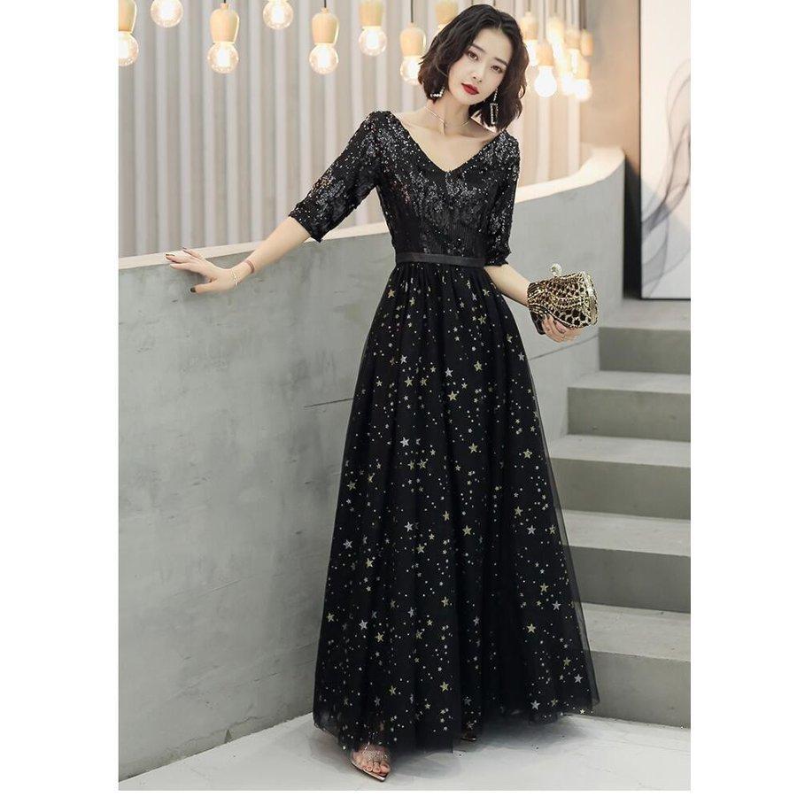 激安超高品質 ウエディングドレス ロングドレス パーティードレス 代 30代 40代 袖あり 結婚式ワンピース おしゃれ Vネック 二次会 お呼ばれ 上品 披露宴 発表会 演出会 人気ブランド Shirleyryan Ca