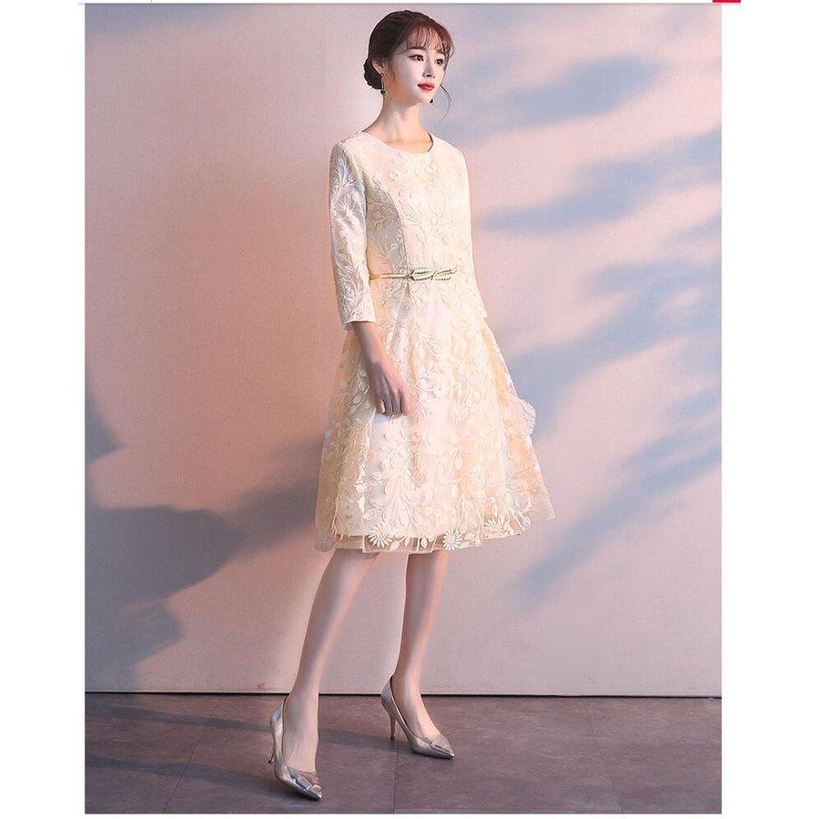 21年最新入荷 発表会 演奏会 二次会 結婚式 花嫁の介添え プリンセスドレス ミモレドレス カラードレス ナイトドレス 袖あり 披露宴 パーディー ドレス ウエディングドレス ナイトドレス お届け方法によって納期が違う 了解です Www Ldlab It