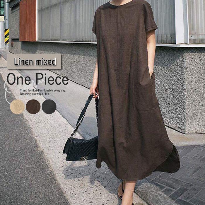 麻混 リネン ワンピース ワンピ ロング 春 ナチュラル レディース 半袖 コットン Ls Creostore 通販 Yahoo ショッピング
