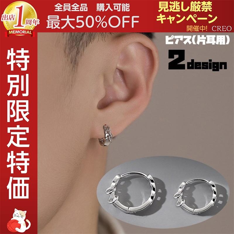 ギフト】 WYM LIDNM フープピアス sonrimexpolanco.com