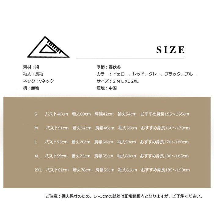 かわいい新作 ジャケット パーカー 秋 メンズパーカー プルオーバー ジャージ 長袖 メンズ プルオーバーパーカー メンズマウンテンパーカー 大きいサイズ 薄手 パーカー サイズ S Www Auschule S Schule Bw De