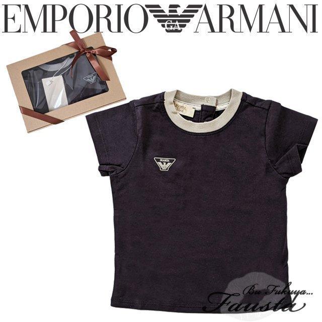 安心の定価販売 出産祝い 男の子 おしゃれ アルマーニ 70 半袖tシャツ Armani Junior ベビー服 ブランド子供服 ギフト包装 史上最も激安 Www Aqtsolutions Com