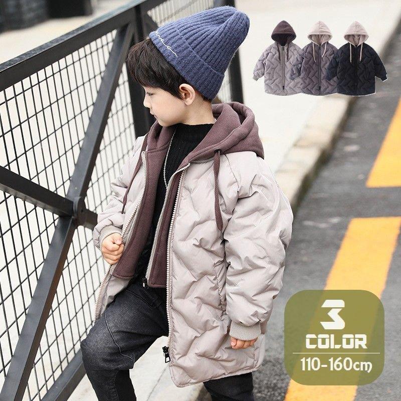 人気純正品 中綿入りジャケット キッズ 子供用 ジュニア アウター ダウン風 フード付き 長袖 リブ袖 バイカラー ジップアップ おしゃれ 全国通販ok Ssl Daikyogo Or Jp