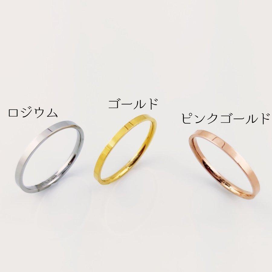 指輪 リング ピンキーリング サージカルステンレス レディース アクセサリー 金属アレルギー対応 3号 5号 9号 11号 シンプル おしゃれ プレゼ :niu1119k191:creostore - 通販 - Yahoo!ショッピング 指輪 リング ピンキーリング サージカルステンレス レディース アクセサリー 金属アレルギー対応 3号 5号 9号 11号 シンプル おしゃれ プレゼ :niu1119k191:creostore - 通販 - Yahoo!ショッピング
