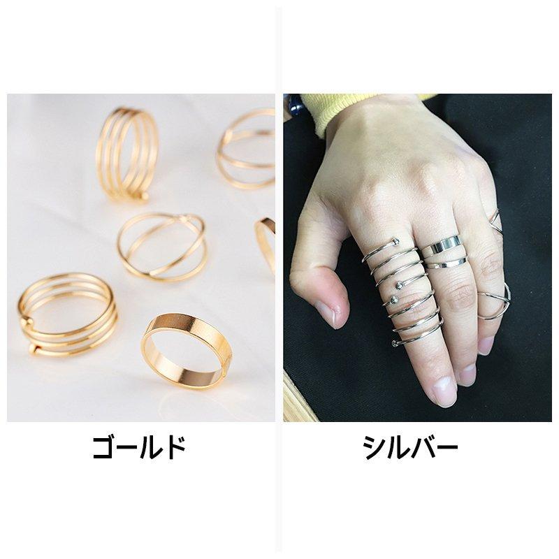 指輪 リング フットリング アクセサリー 足用指輪 6点セット ゴールドカラー シンプル おしゃれ きれい 重ねづけ 組み合わせ 女性 レディース ジ Niu1119k2 Creostore 通販 Yahoo ショッピング