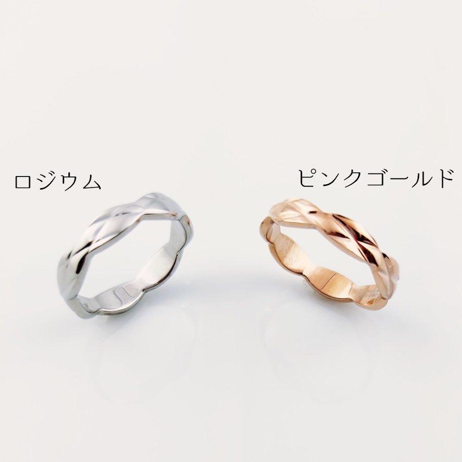 指輪 リング サージカルステンレス レディース アクセサリー 金属アレルギー対応 デザインカット 9号 11号 13号 シンプル おしゃれ プレゼント|creostore|09