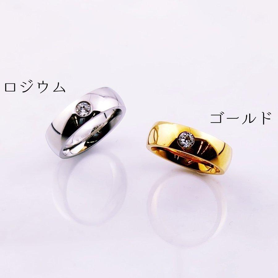 指輪 リング サージカルステンレス レディース アクセサリー 金属アレルギー対応 ワイド シンプル 艶感 11号 13号 15号 ツヤ有り おしゃれ|creostore|08
