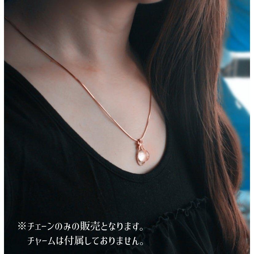ネックレス チェーン アクセサリー レディース 女性 婦人 スネークチェーン シンプル かわいい おしゃれ ギフト プレゼント ファッション雑貨 クーポン対象外