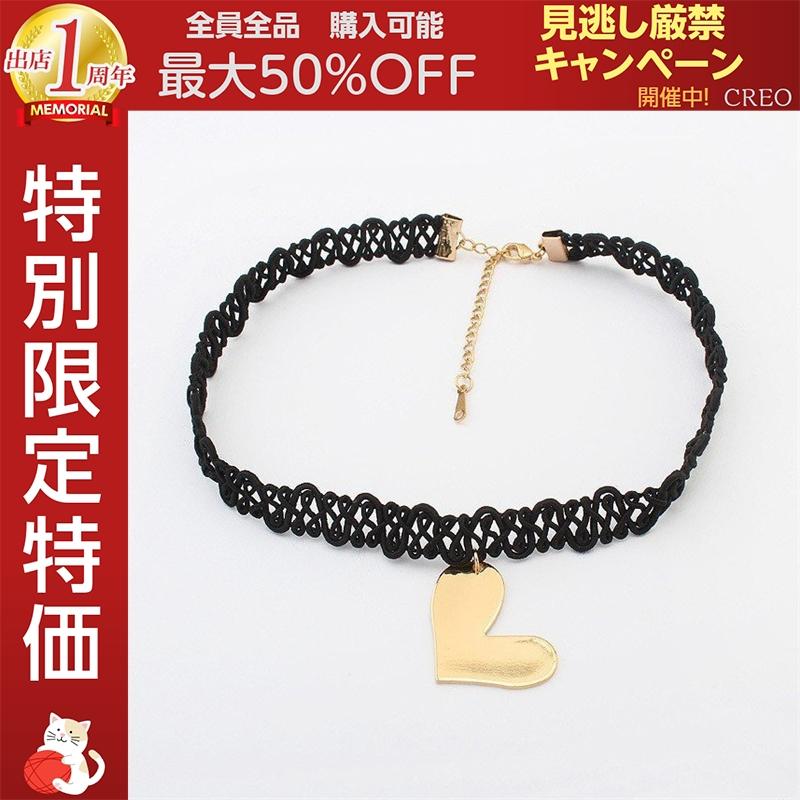 ハートアンクレット 足首ブレスレット アクセサリー ワンポイント おしゃれ ハートアンクレット 足首ブレスレット アクセサリー ワンポイント おしゃれ