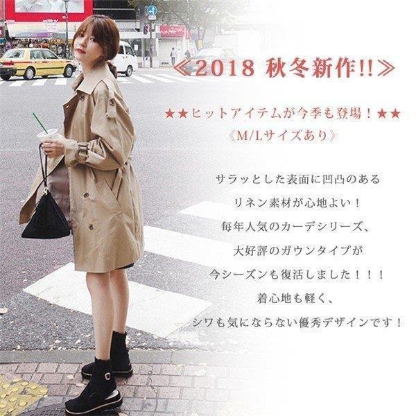大感謝セール ダブルボタン ベルト ロング レディース トレンチコート ラグランスリーブ スプリングコート カジュアル アウター 薄手 秋 ゆったり トレンチコート サイズ S Baskincoffee Vicom Corp Com