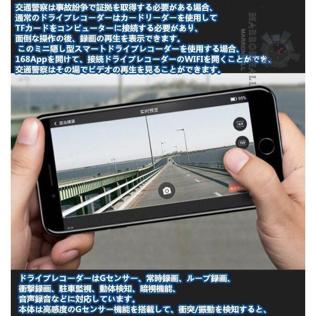 オンライン アウトレット ドライブレコーダー WIFI搭載 360度 ドラレコ Gセンサー内蔵 駐車監視 スマホ連動 音声録音 サイクル録画 ループ録画 170度広角 小型ドラレコ 小型軽量 :niu1125b273:creostore - 通販 - Yahoo!ショッピング 新シーズンアイテム -sankalpakhabar.com オンライン アウトレット ドライブレコーダー WIFI搭載 360度 ドラレコ Gセンサー内蔵 駐車監視 スマホ連動 音声録音 サイクル録画 ループ録画 170度広角 小型ドラレコ 小型軽量 :niu1125b273:creostore - 通販 - Yahoo!ショッピング 新シーズンアイテム -sankalpakhabar.com
